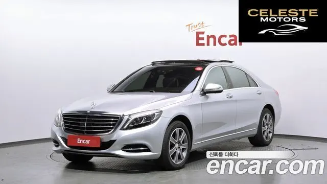 MERCEDES BENZ S-Classe W222 S350L 2015 — photo 1 sur 26