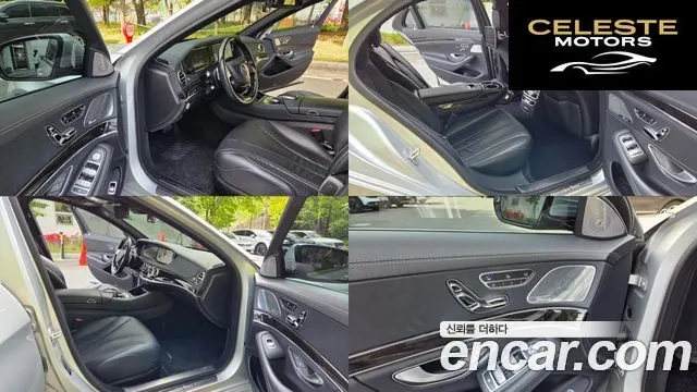MERCEDES BENZ S-Classe W222 S350L 2015 — photo 10 sur 26