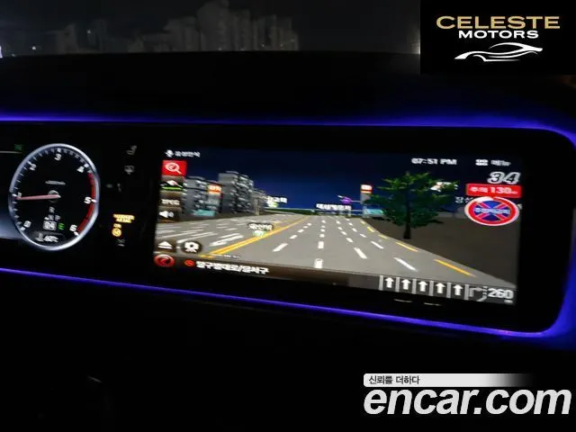 MERCEDES BENZ S-Classe W222 S350L 2015 — photo 12 sur 26
