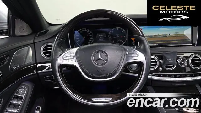 MERCEDES BENZ S-Classe W222 S350L 2015 — photo 13 sur 26