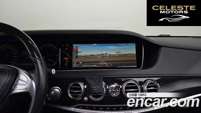 MERCEDES BENZ S-Classe W222 S350L 2015 — photo 16 sur 26