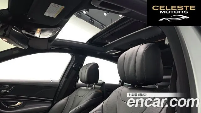 MERCEDES BENZ S-Classe W222 S350L 2015 — photo 17 sur 26