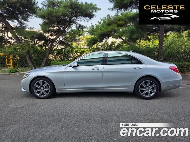 MERCEDES BENZ S-Classe W222 S350L 2015 — photo 5 sur 26