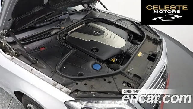 MERCEDES BENZ S-Classe W222 S350L 2015 — photo 6 sur 26