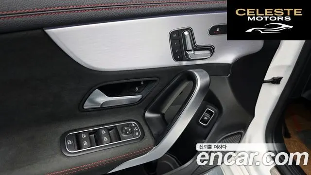 MERCEDES BENZ CLA-Classe C118 CLA250 4MATIC 2020 — photo 11 sur 20