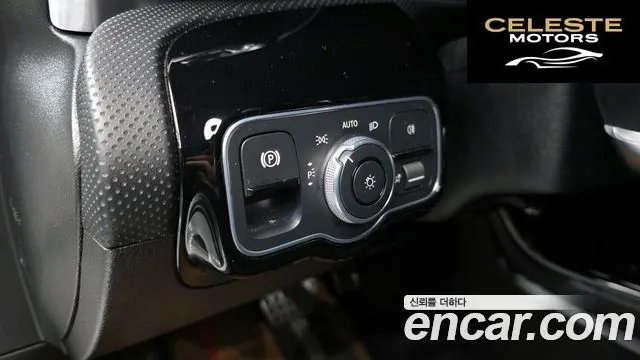 MERCEDES BENZ CLA-Classe C118 CLA250 4MATIC 2020 — photo 12 sur 20