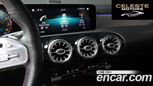 MERCEDES BENZ CLA-Classe C118 CLA250 4MATIC 2020 — photo 13 sur 20