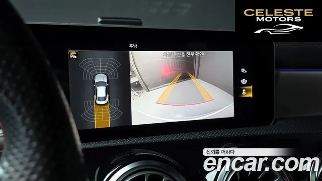 MERCEDES BENZ CLA-Classe C118 CLA250 4MATIC 2020 — photo 14 sur 20