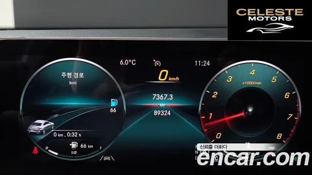 MERCEDES BENZ CLA-Classe C118 CLA250 4MATIC 2020 — photo 8 sur 20
