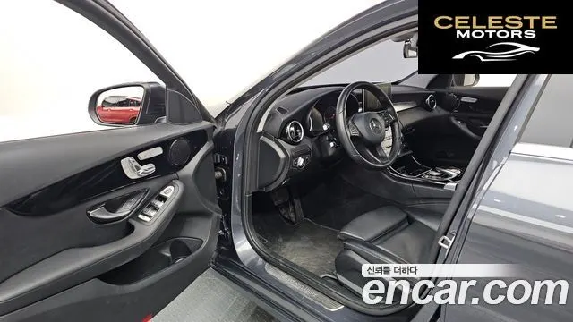 MERCEDES BENZ C-Classe W205 C200 2016 — photo 10 sur 20