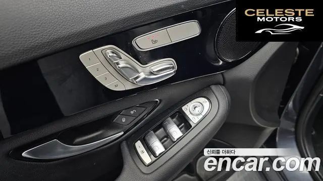 MERCEDES BENZ C-Classe W205 C200 2016 — photo 15 sur 20