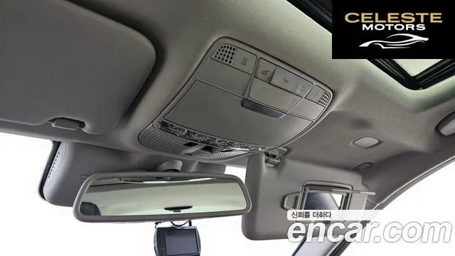 MERCEDES BENZ C-Classe W205 C200 2016 — photo 18 sur 20