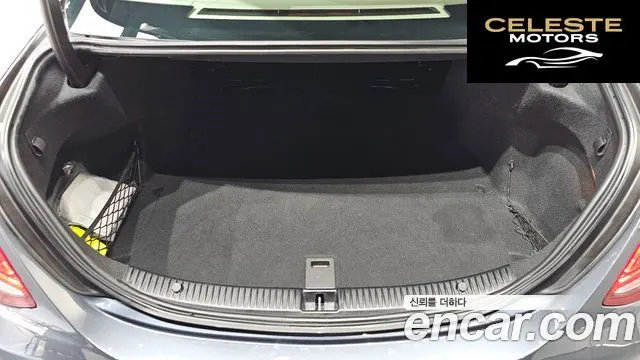 MERCEDES BENZ C-Classe W205 C200 2016 — photo 20 sur 20