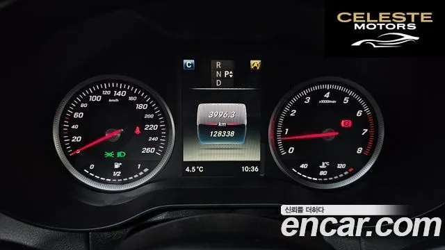 MERCEDES BENZ C-Classe W205 C200 2016 — photo 8 sur 20