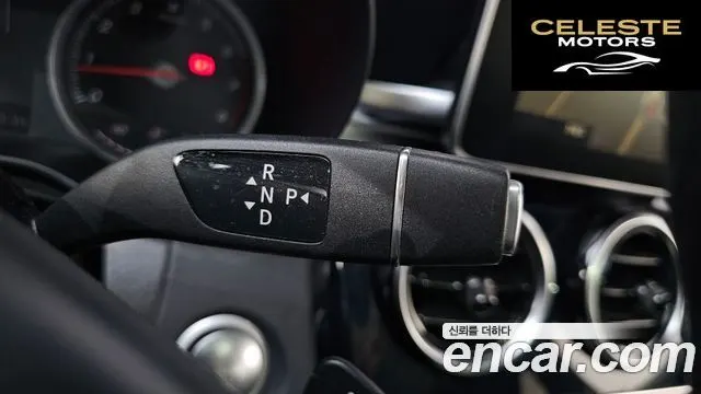 MERCEDES BENZ C-Classe W205 C200 2016 — photo 9 sur 20