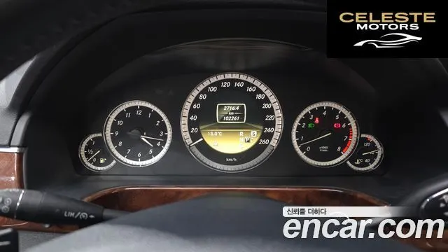 MERCEDES BENZ E-Classe W212 E300 2012 — photo 8 sur 20