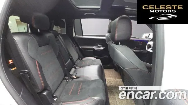 MERCEDES BENZ GLB-Classe X247 GLB250 4MATIC 2021 — photo 12 sur 20