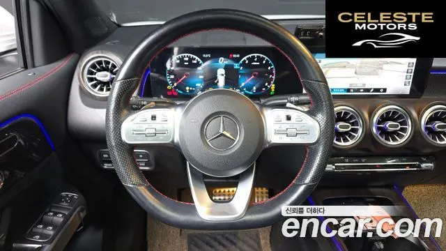 MERCEDES BENZ GLB-Classe X247 GLB250 4MATIC 2021 — photo 13 sur 20