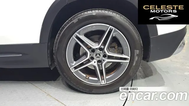 MERCEDES BENZ GLB-Classe X247 GLB250 4MATIC 2021 — photo 5 sur 20