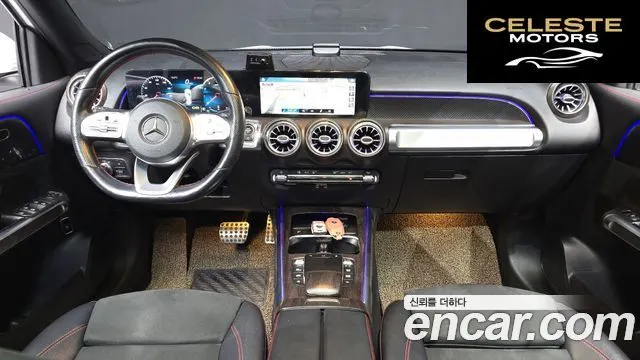 MERCEDES BENZ GLB-Classe X247 GLB250 4MATIC 2021 — photo 7 sur 20