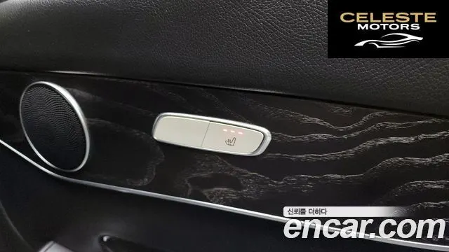 MERCEDES BENZ GLC-Classe X253 GLC300 4MATIC 2019 — photo 19 sur 26