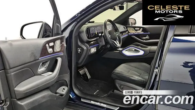 MERCEDES BENZ GLE-Classe W167 GLE400d 4MATIC Coupé 2022 — photo 12 sur 20