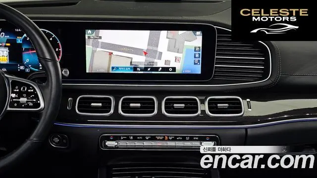 MERCEDES BENZ GLE-Classe W167 GLE400d 4MATIC Coupé 2022 — photo 15 sur 20