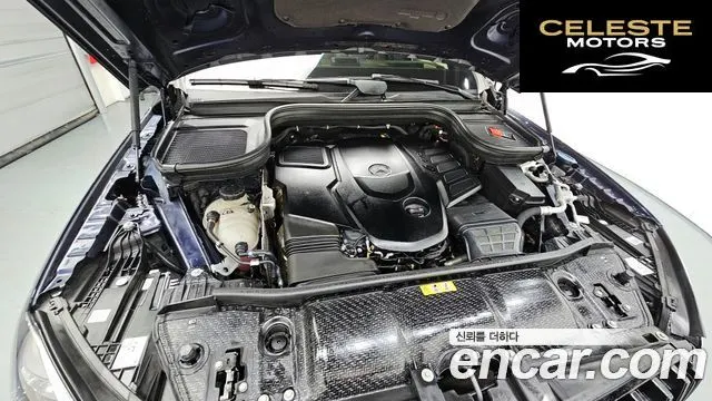 MERCEDES BENZ GLE-Classe W167 GLE400d 4MATIC Coupé 2022 — photo 6 sur 20