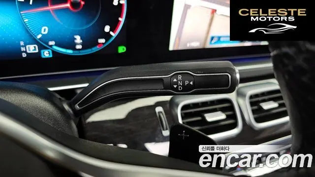 MERCEDES BENZ GLE-Classe W167 GLE400d 4MATIC Coupé 2022 — photo 9 sur 20