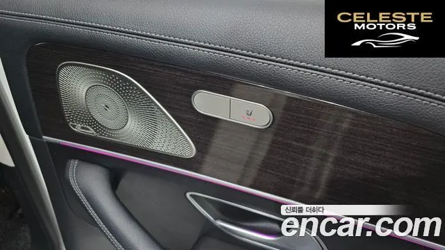 MERCEDES BENZ GLE-Classe W167 GLE300d 4MATIC 2022 — photo 18 sur 26