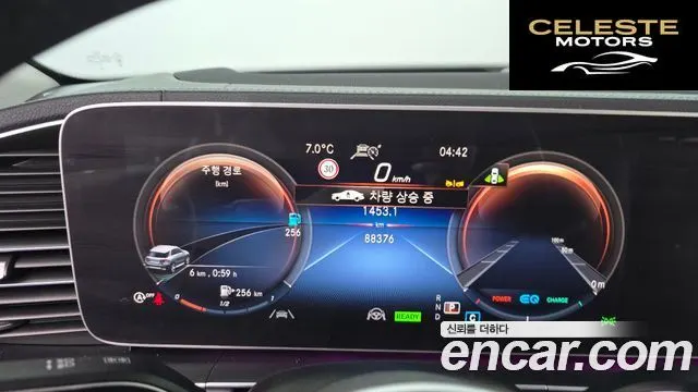 MERCEDES BENZ GLE-Classe W167 GLE300d 4MATIC 2022 — photo 8 sur 26