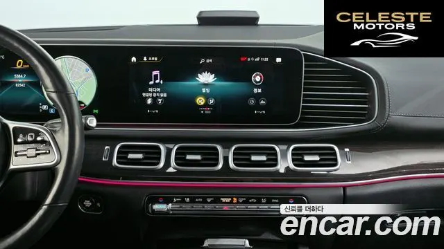 MERCEDES BENZ GLE-Classe W167 GLE400d 4MATIC Coupé 2021 — photo 14 sur 20