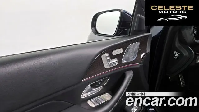MERCEDES BENZ GLE-Classe W167 GLE400d 4MATIC Coupé 2021 — photo 18 sur 20
