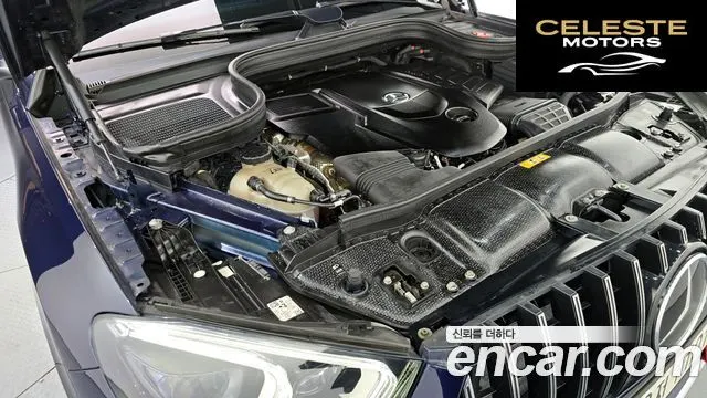 MERCEDES BENZ GLE-Classe W167 GLE400d 4MATIC Coupé 2021 — photo 6 sur 20