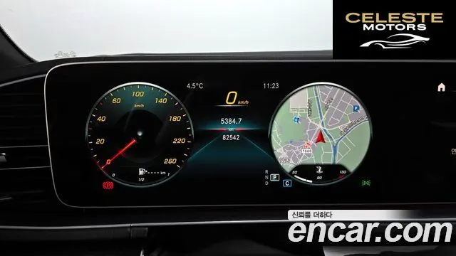 MERCEDES BENZ GLE-Classe W167 GLE400d 4MATIC Coupé 2021 — photo 8 sur 20