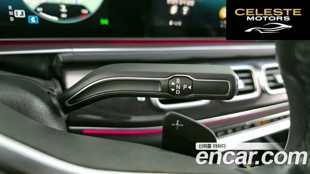 MERCEDES BENZ GLE-Classe W167 GLE400d 4MATIC Coupé 2021 — photo 9 sur 20