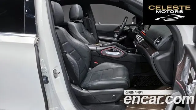 MERCEDES BENZ GLE-Classe W167 GLE400d 4MATIC Coupé 2020 — photo 11 sur 20