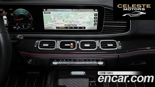 MERCEDES BENZ GLE-Classe W167 GLE400d 4MATIC Coupé 2020 — photo 14 sur 20