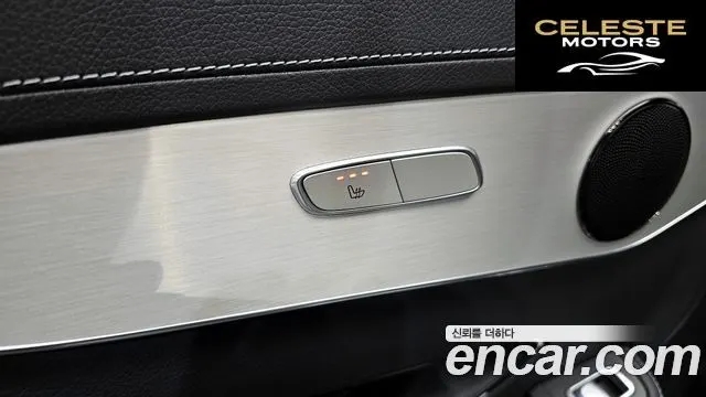 MERCEDES BENZ GLC-Classe X253 GLC220 d 4MATIC 2022 — photo 17 sur 20