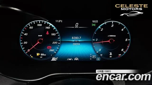 MERCEDES BENZ GLC-Classe X253 GLC220 d 4MATIC 2022 — photo 8 sur 20