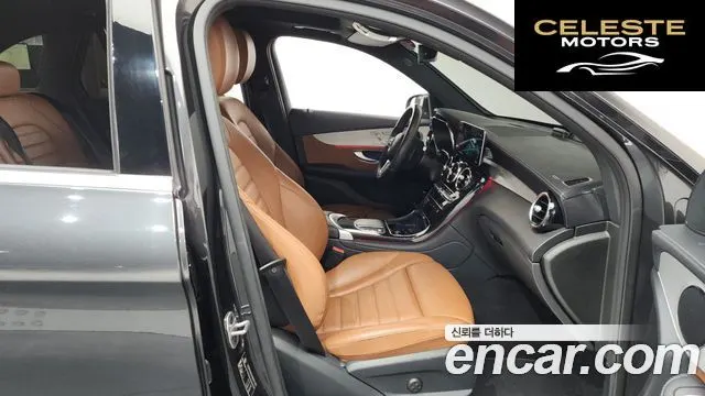 MERCEDES BENZ GLC-Classe X253 GLC300e 4MATIC 2022 — photo 11 sur 20