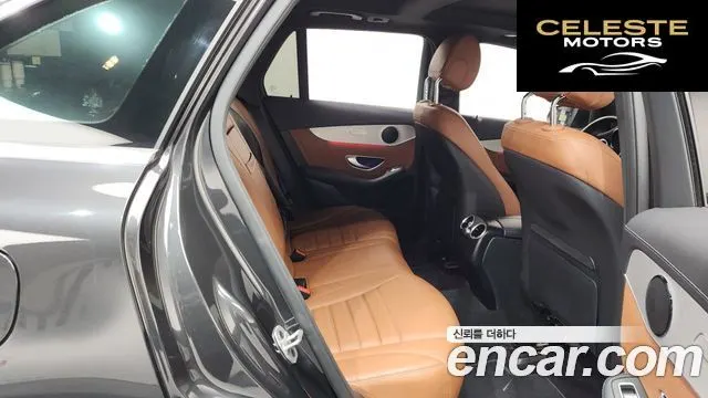 MERCEDES BENZ GLC-Classe X253 GLC300e 4MATIC 2022 — photo 12 sur 20