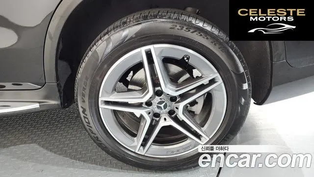 MERCEDES BENZ GLC-Classe X253 GLC300e 4MATIC 2022 — photo 5 sur 20