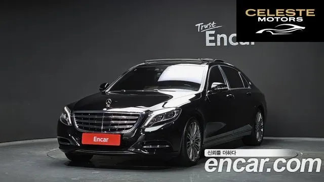 MERCEDES MAYBACH S-Classe W222 S500 2015 — photo 1 sur 20