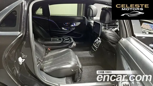 MERCEDES MAYBACH S-Classe W222 S500 2015 — photo 11 sur 20