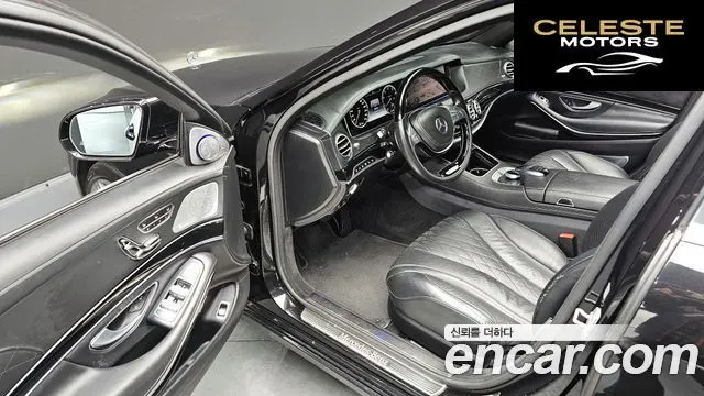 MERCEDES MAYBACH S-Classe W222 S500 2015 — photo 12 sur 20