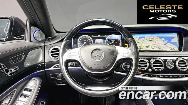 MERCEDES MAYBACH S-Classe W222 S500 2015 — photo 13 sur 20
