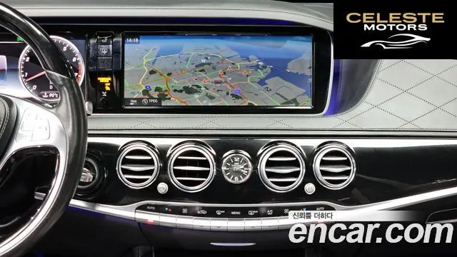 MERCEDES MAYBACH S-Classe W222 S500 2015 — photo 14 sur 20