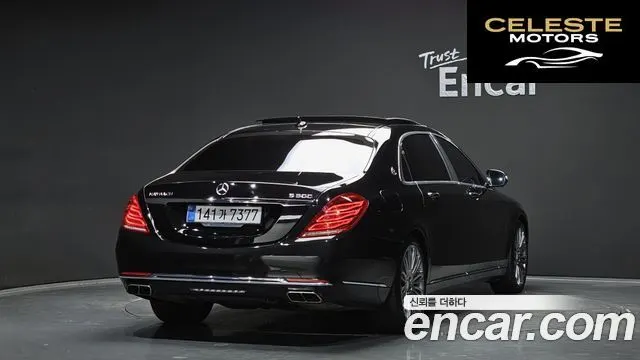 MERCEDES MAYBACH S-Classe W222 S500 2015 — photo 2 sur 20