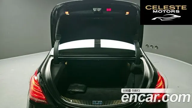 MERCEDES MAYBACH S-Classe W222 S500 2015 — photo 20 sur 20